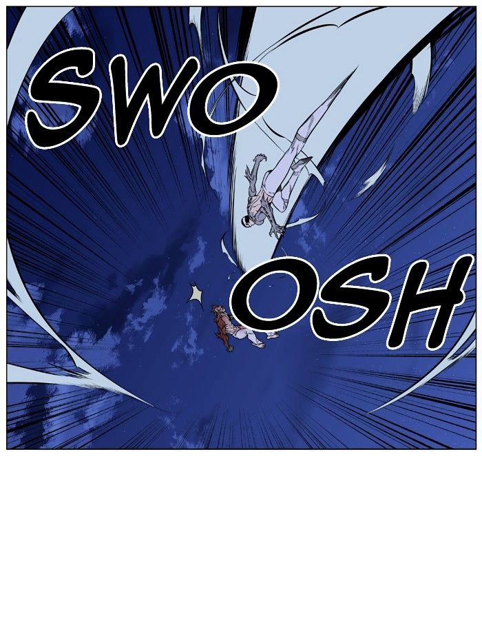 Page 31 of Chapter 423