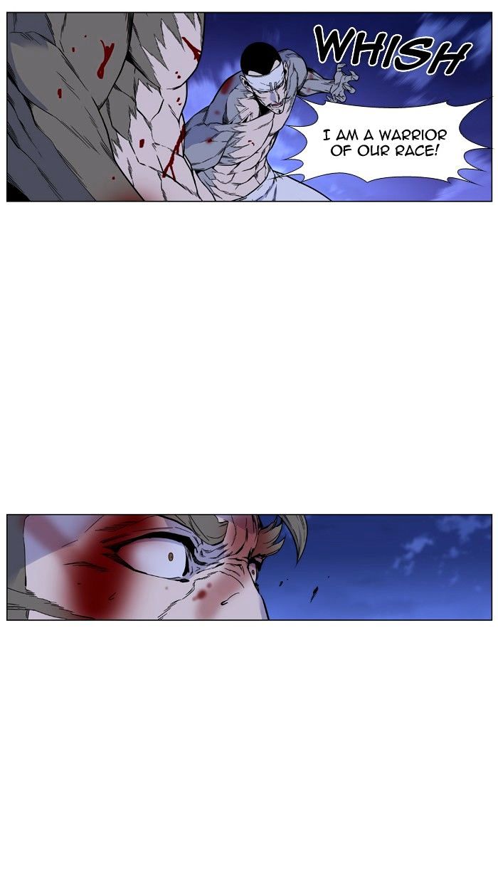 Page 34 of Chapter 423