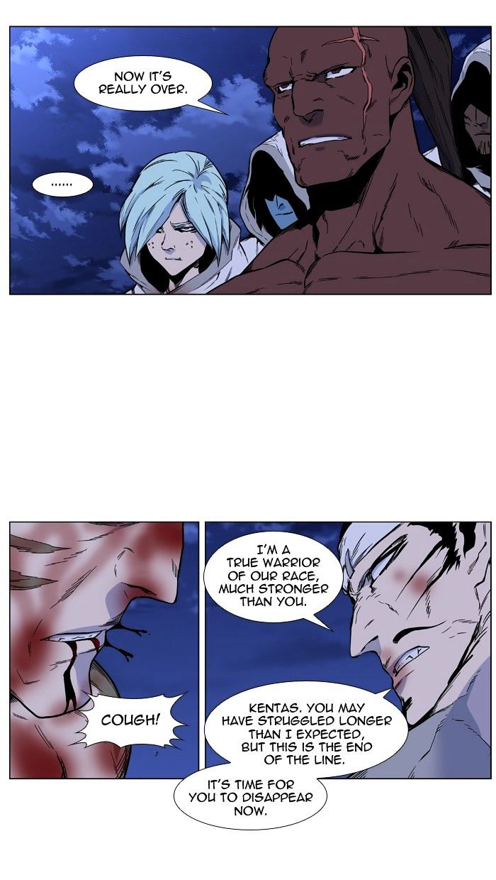 Page 36 of Chapter 423
