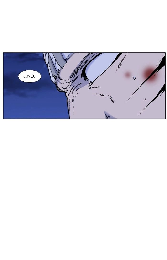 Page 37 of Chapter 423