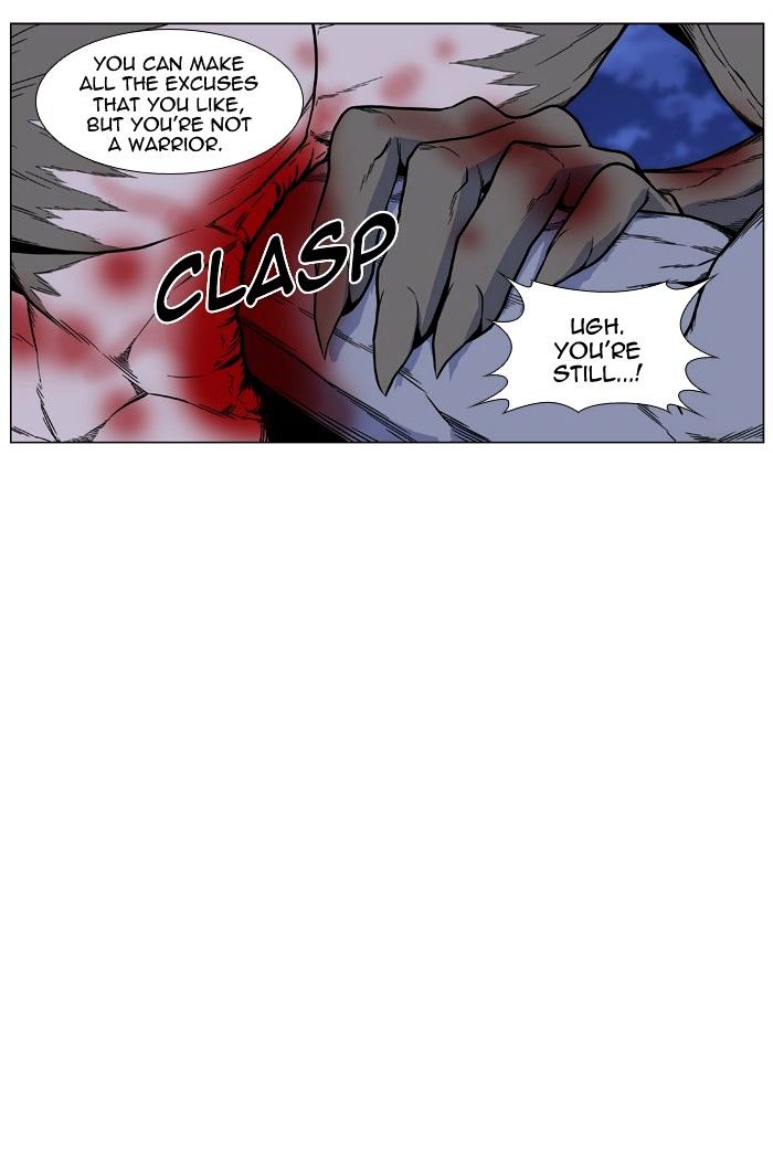 Page 38 of Chapter 423