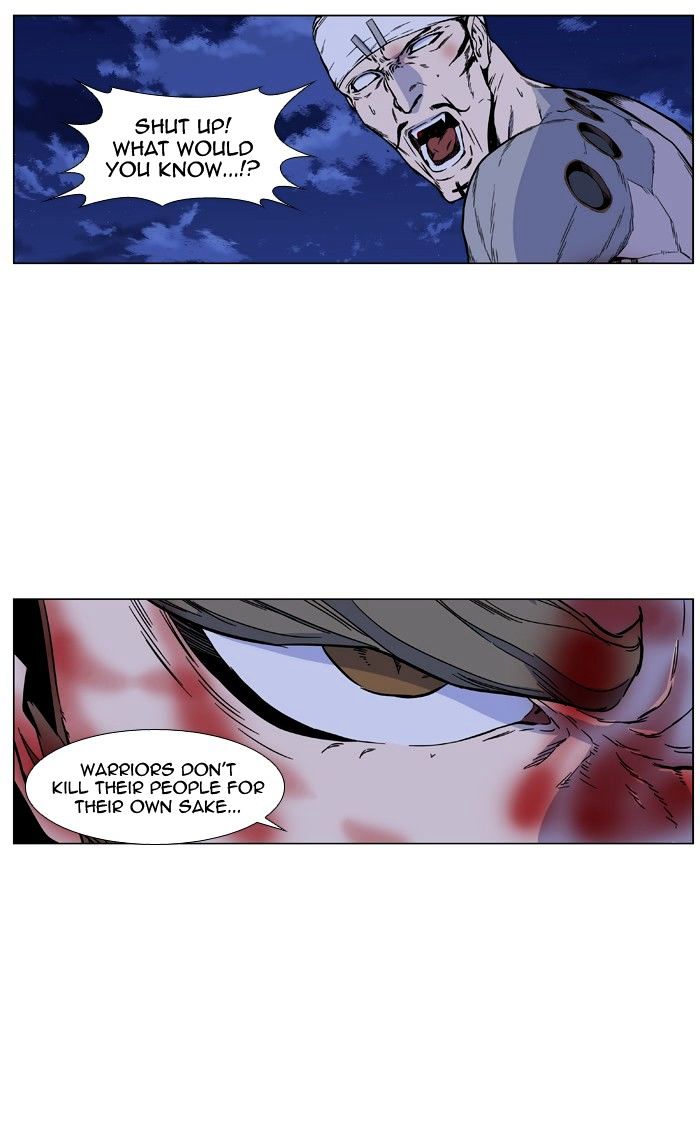 Page 40 of Chapter 423