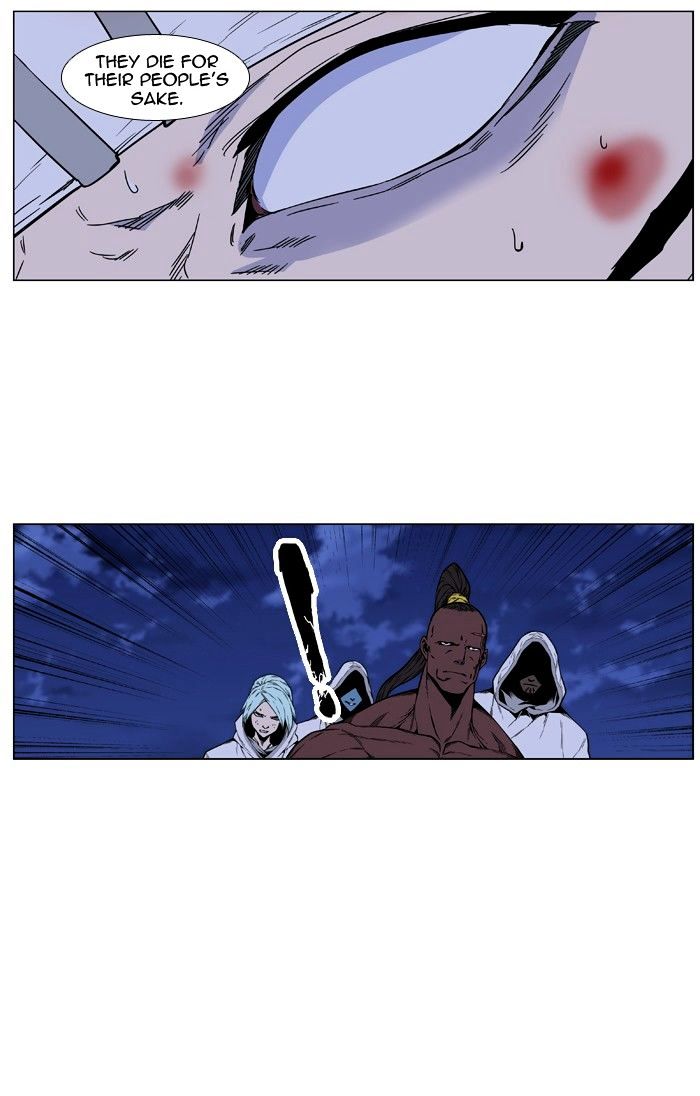 Page 41 of Chapter 423