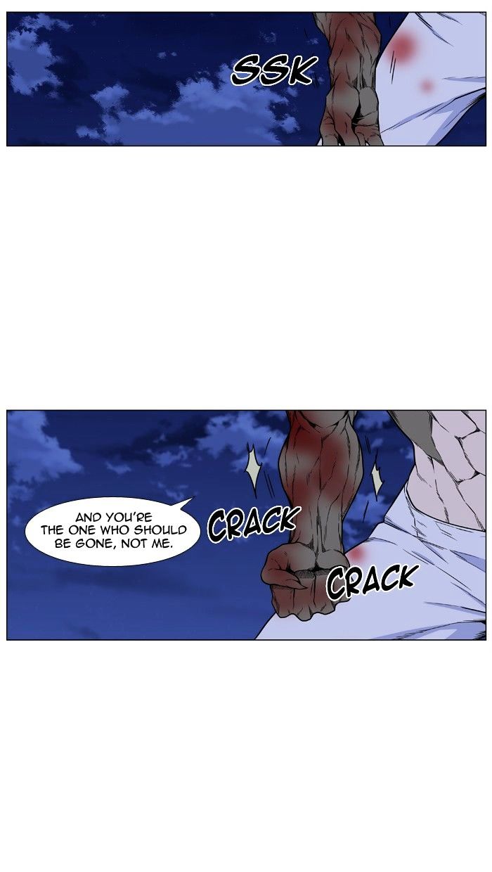 Page 42 of Chapter 423