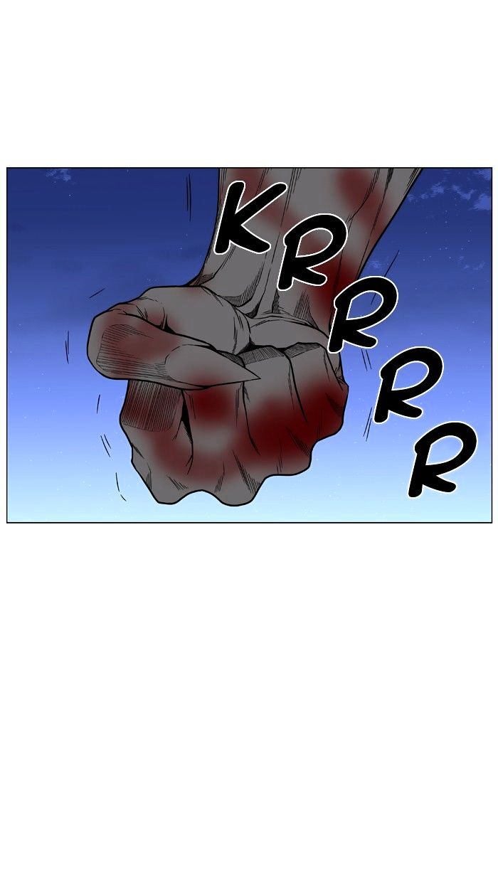 Page 43 of Chapter 423