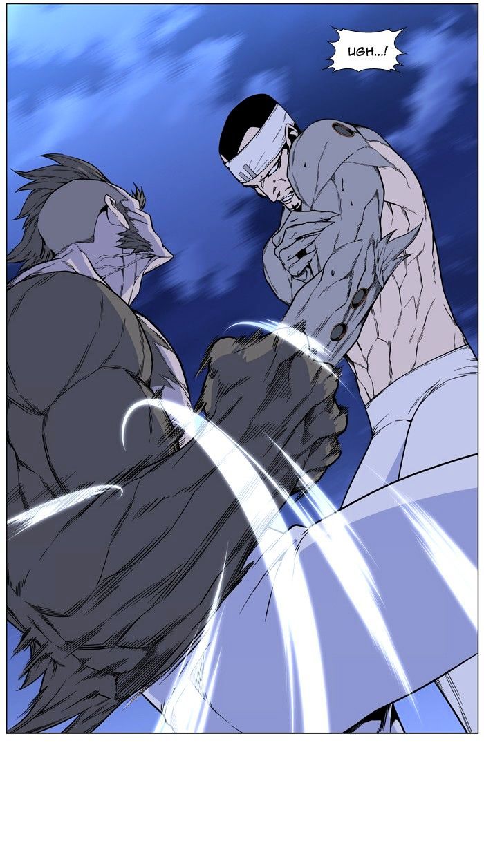 Page 48 of Chapter 423