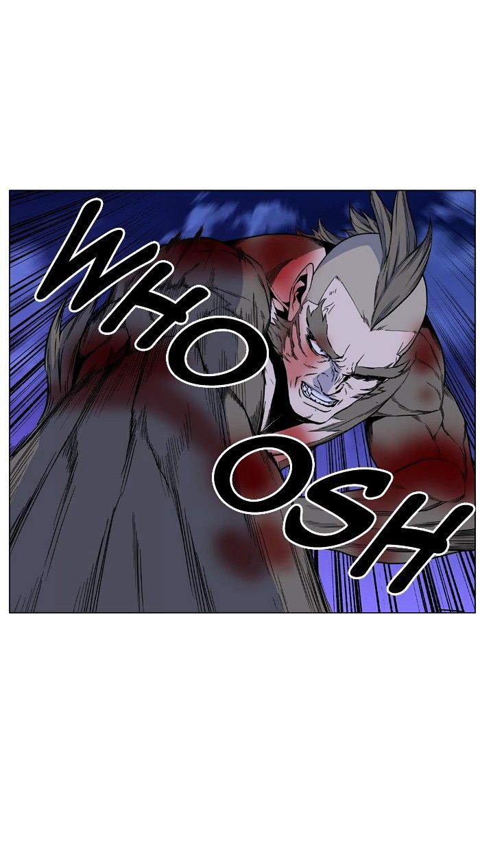 Page 49 of Chapter 423