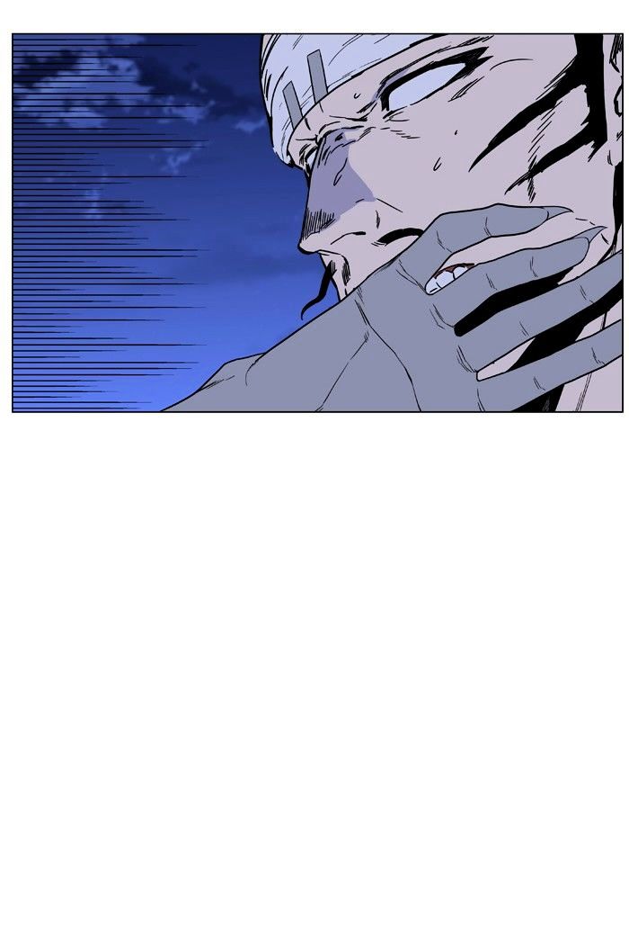 Page 50 of Chapter 423