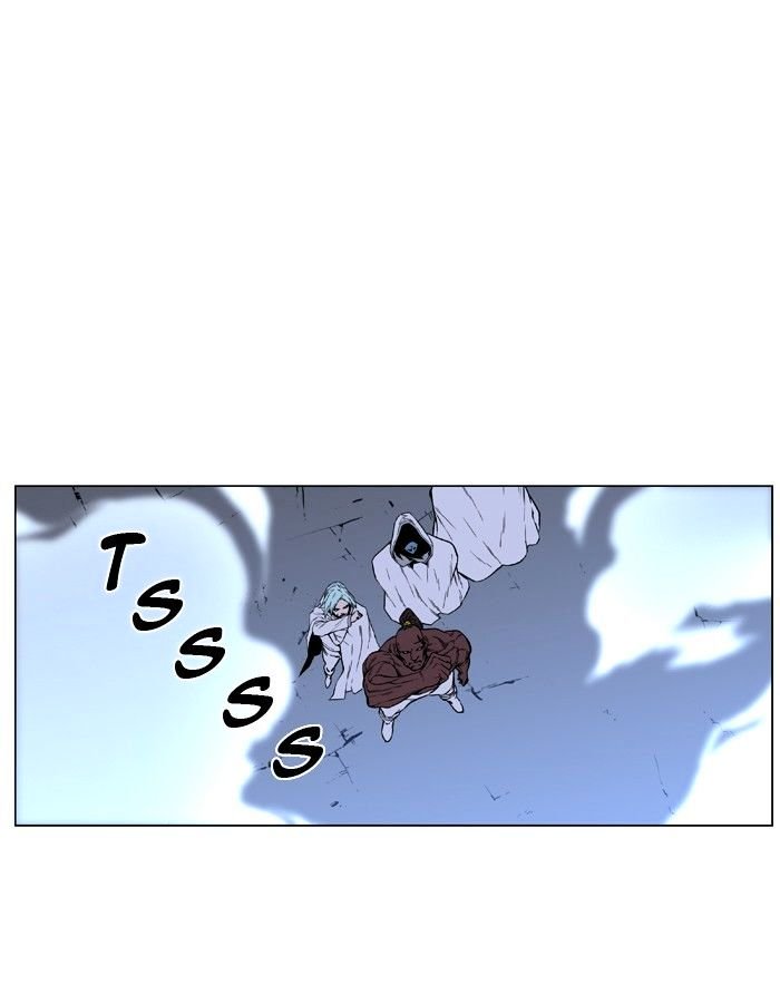 Page 53 of Chapter 423