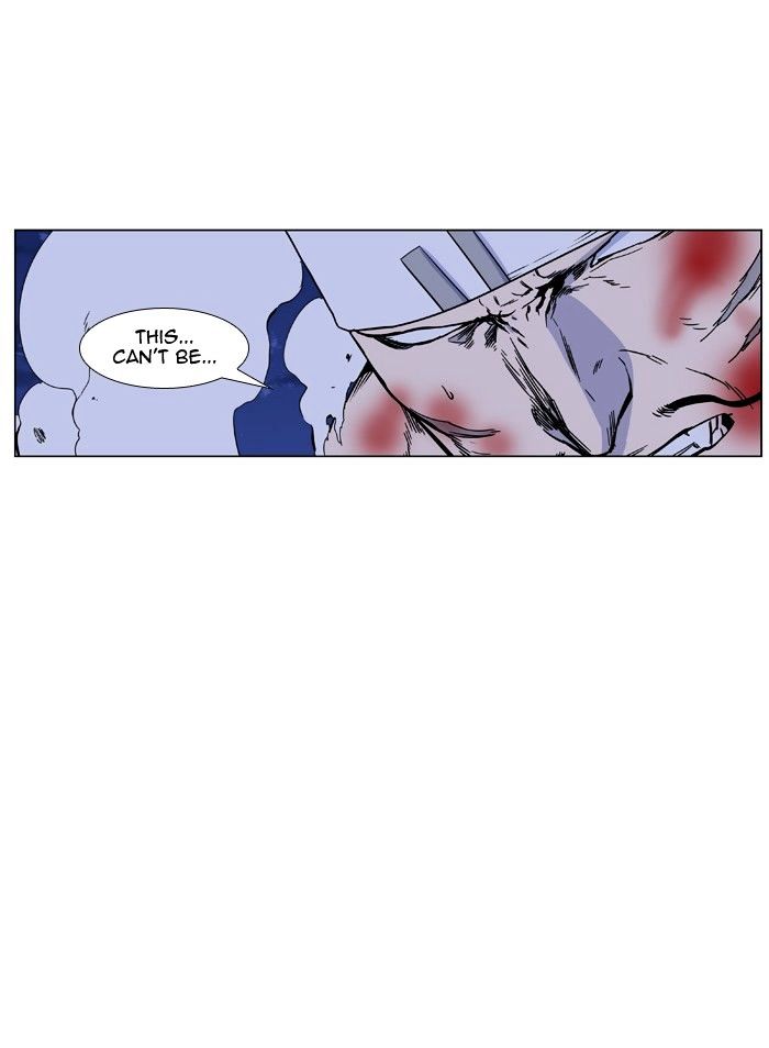 Page 56 of Chapter 423
