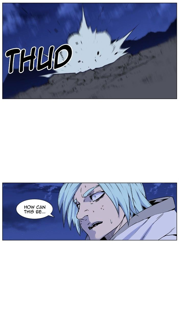 Page 58 of Chapter 423