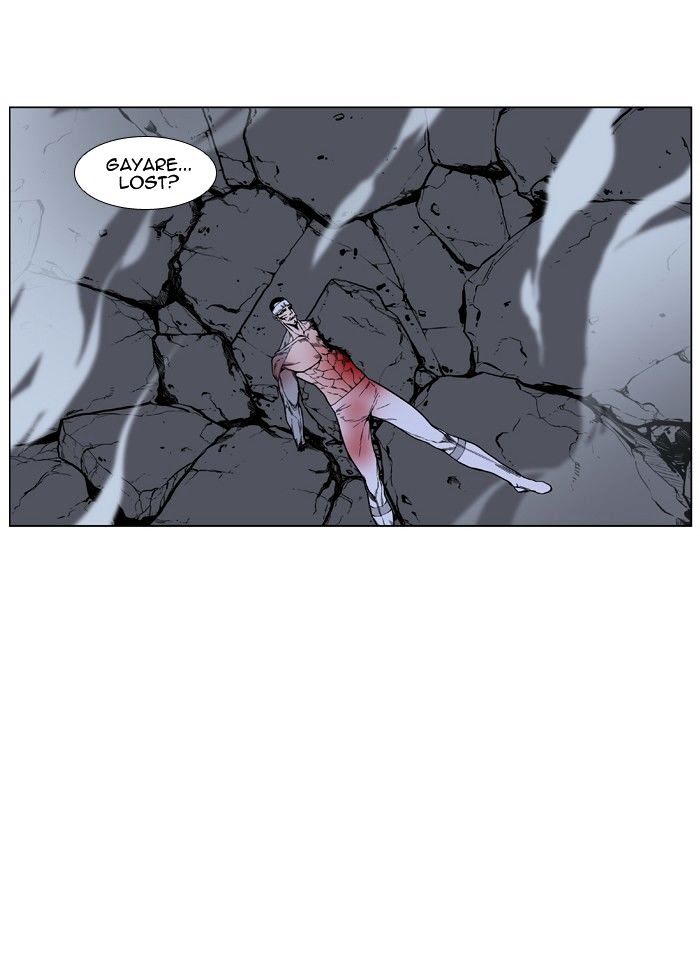 Page 59 of Chapter 423