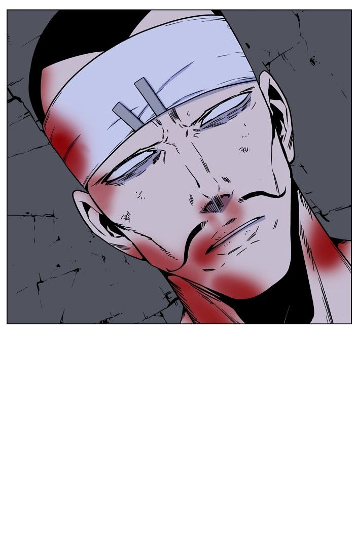 Page 60 of Chapter 423