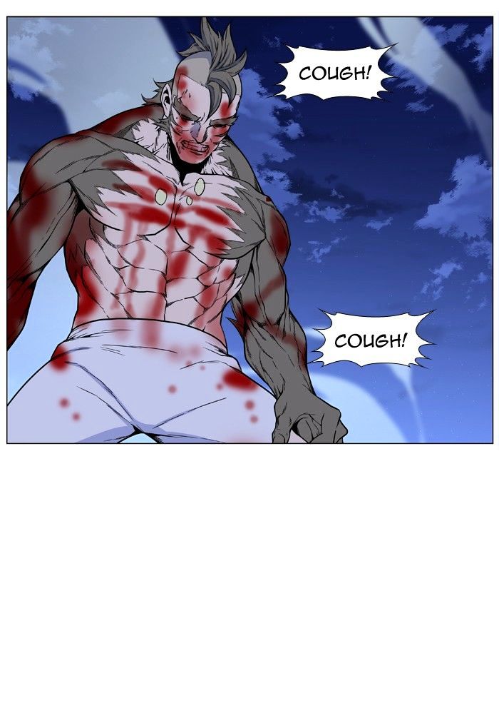 Page 62 of Chapter 423