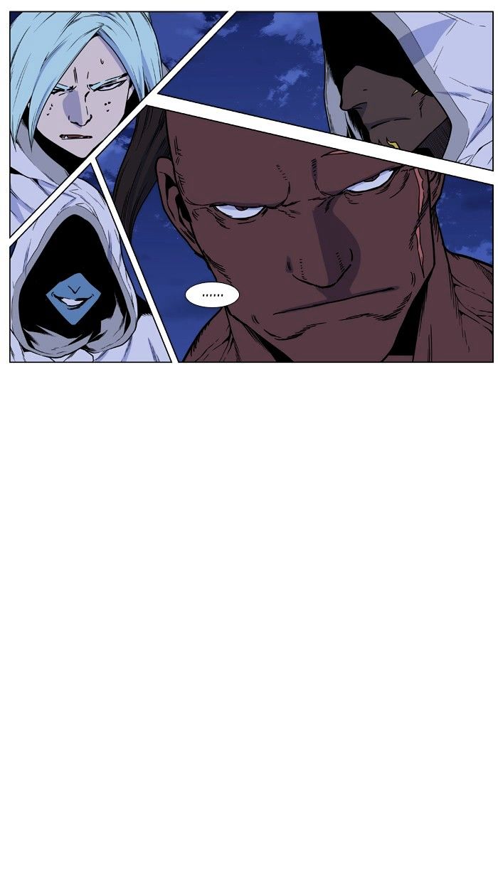 Page 64 of Chapter 423