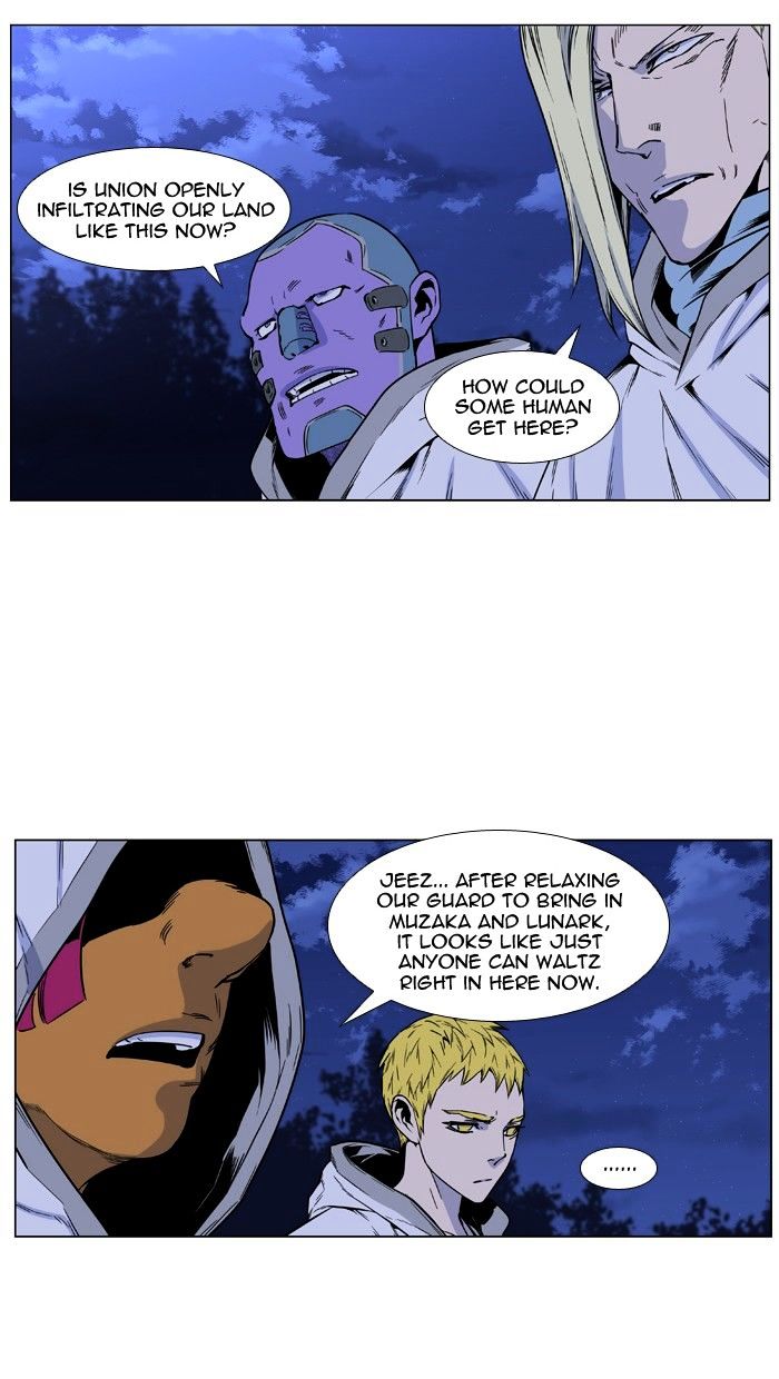 Page 67 of Chapter 423