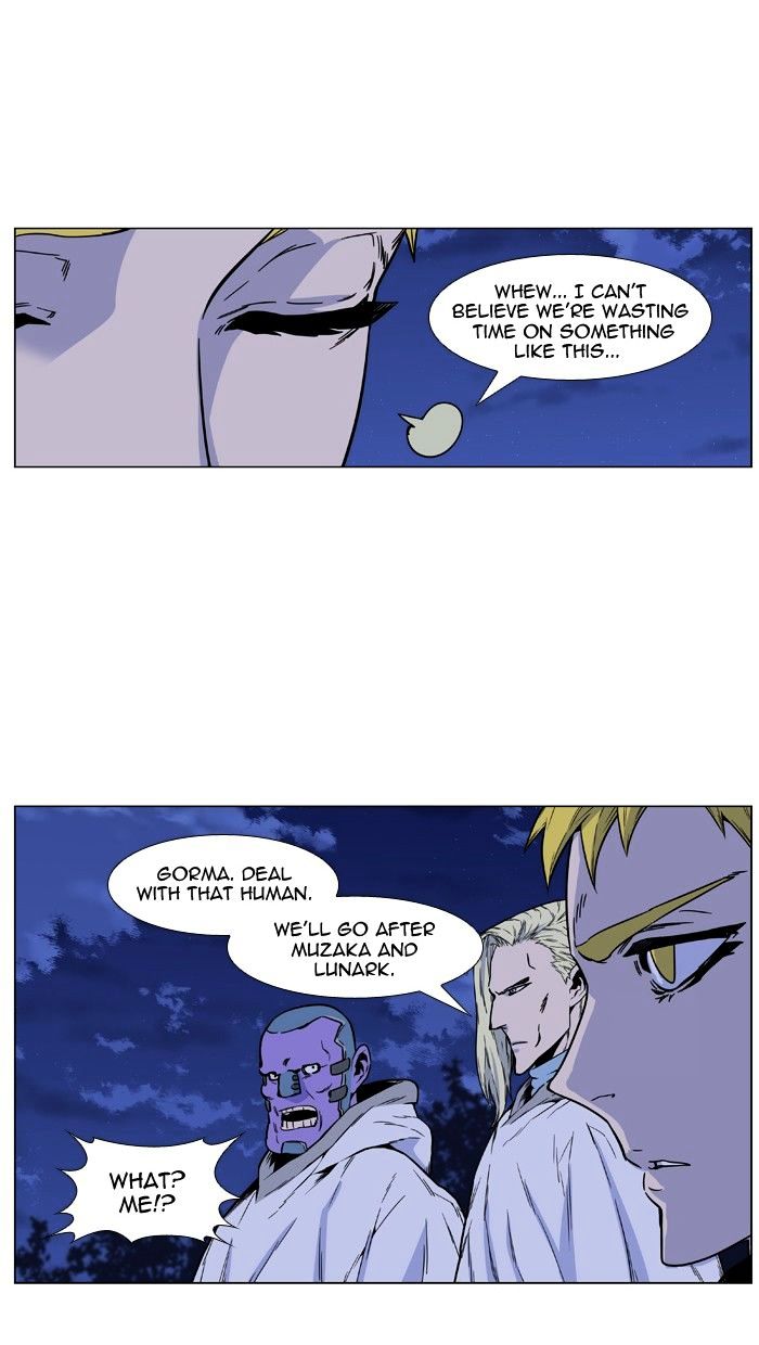 Page 68 of Chapter 423