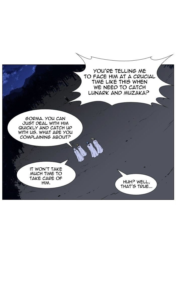 Page 69 of Chapter 423