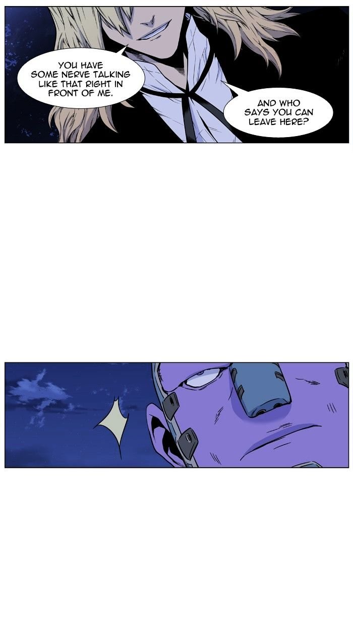 Page 70 of Chapter 423