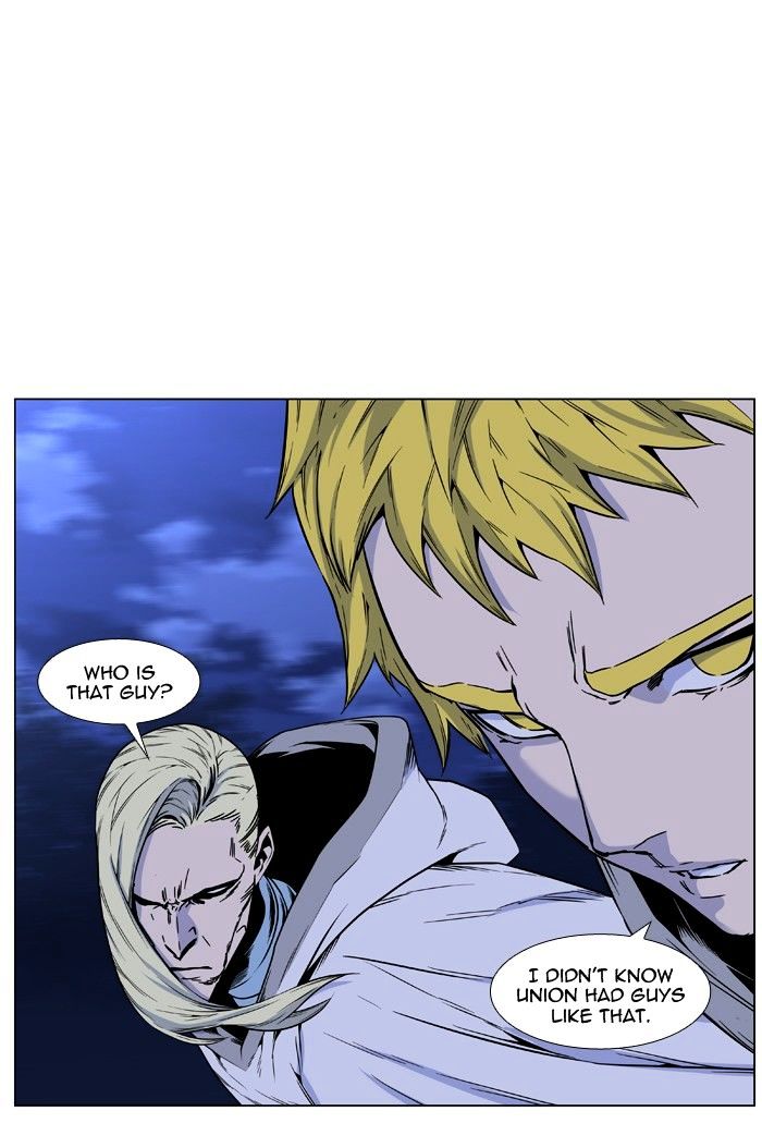 Page 74 of Chapter 423