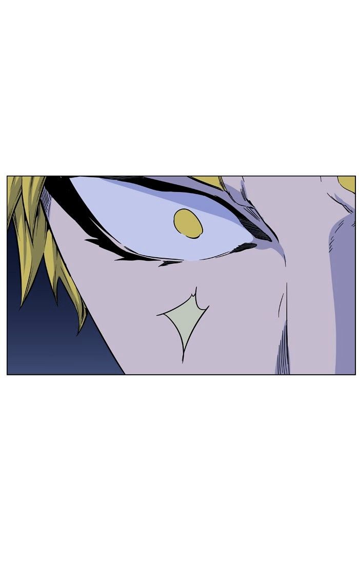 Page 75 of Chapter 423