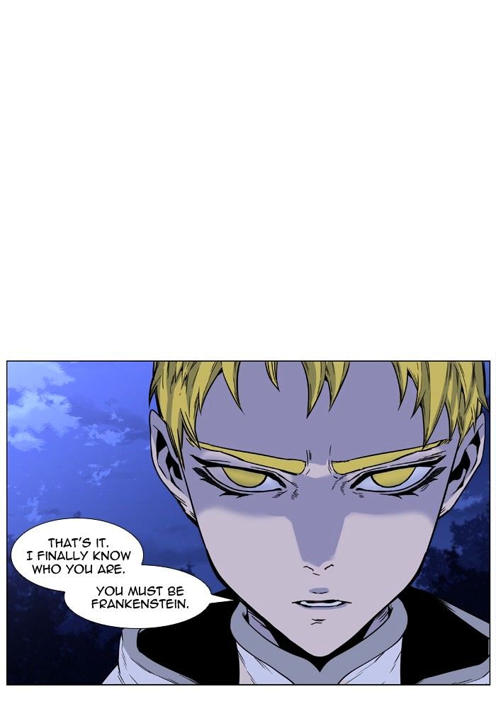 Page 80 of Chapter 423