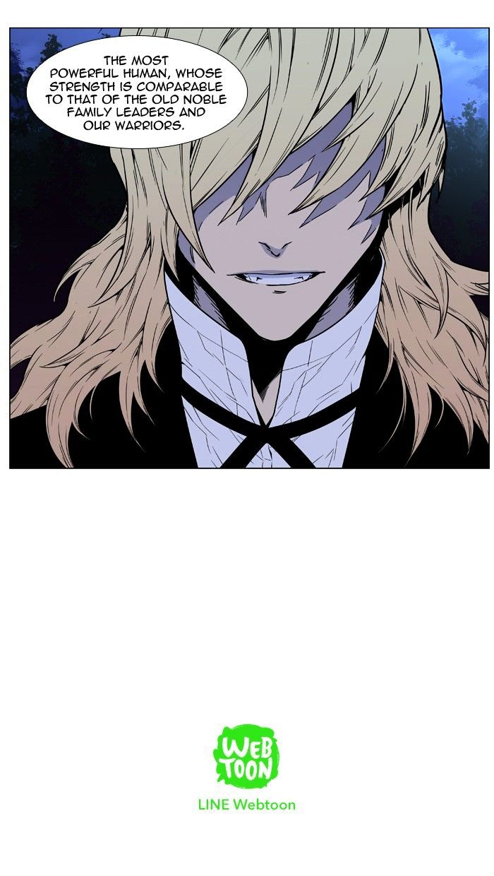 Page 82 of Chapter 423