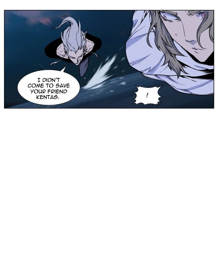 Page 3 of Chapter 424