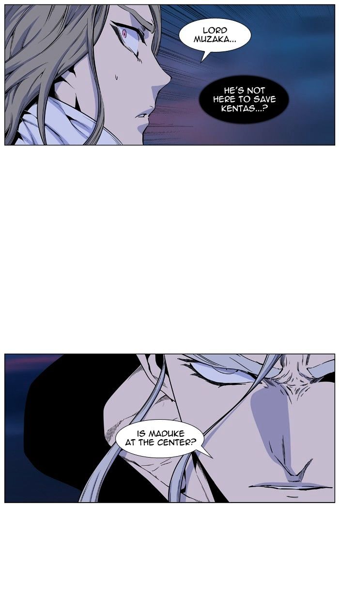 Page 5 of Chapter 424