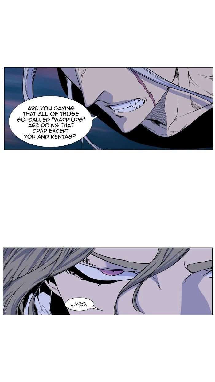 Page 7 of Chapter 424