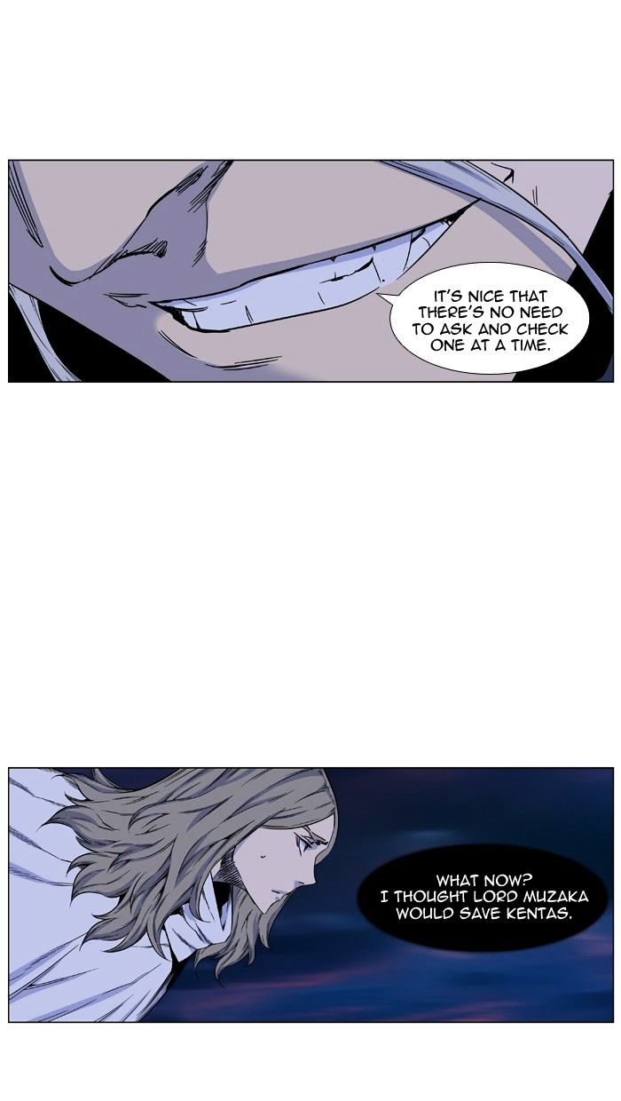 Page 8 of Chapter 424