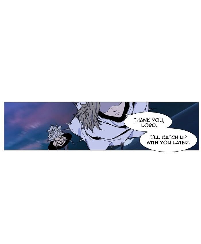 Page 13 of Chapter 424