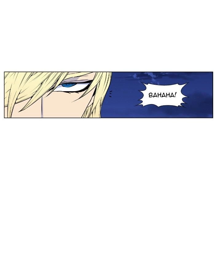 Page 23 of Chapter 424