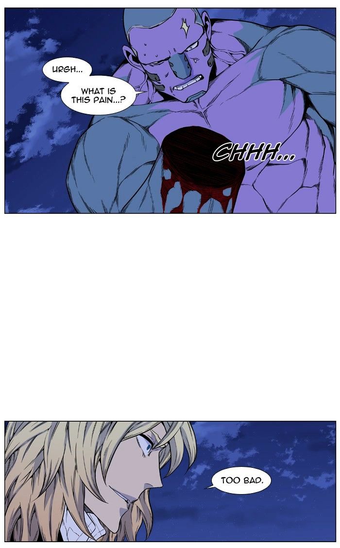 Page 68 of Chapter 424