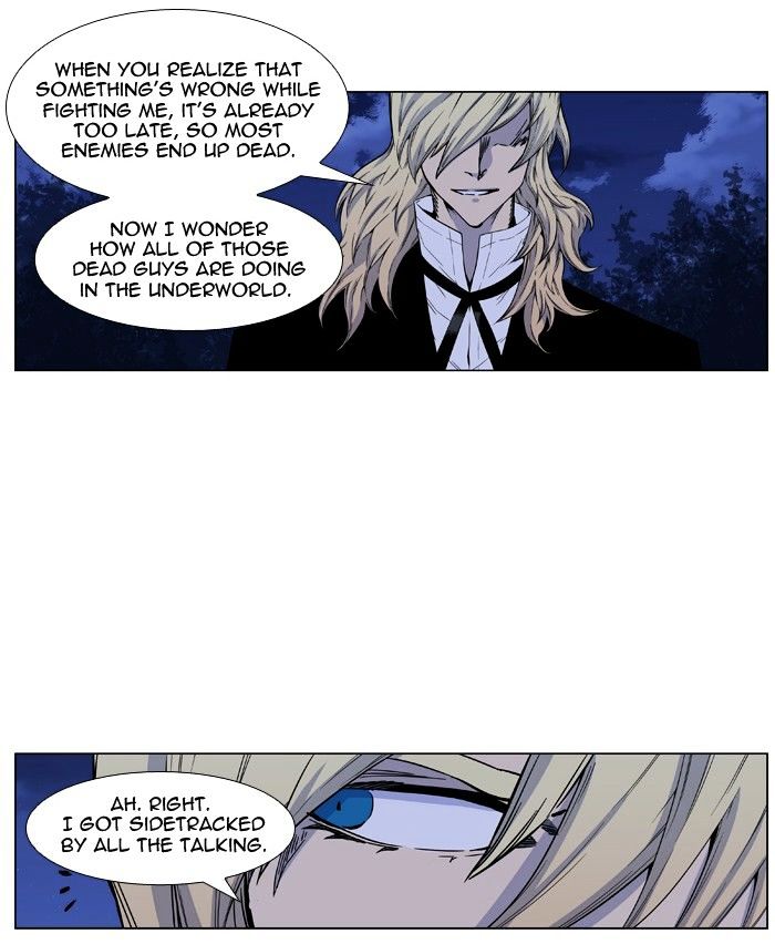 Page 7 of Chapter 425