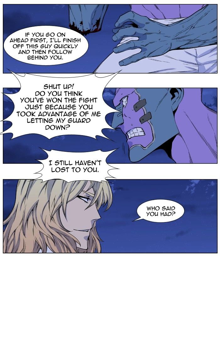 Page 9 of Chapter 425
