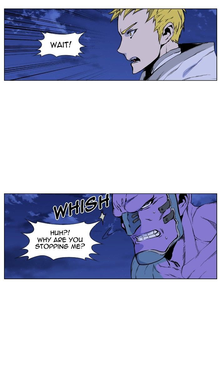 Page 11 of Chapter 425