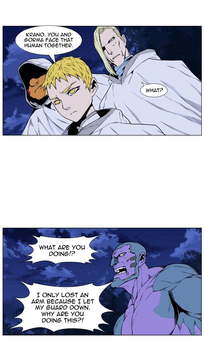 Page 12 of Chapter 425