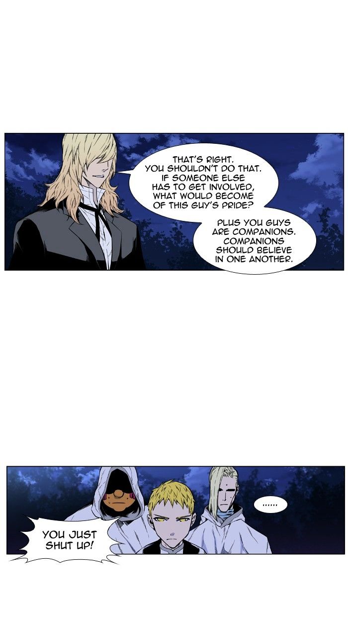 Page 13 of Chapter 425