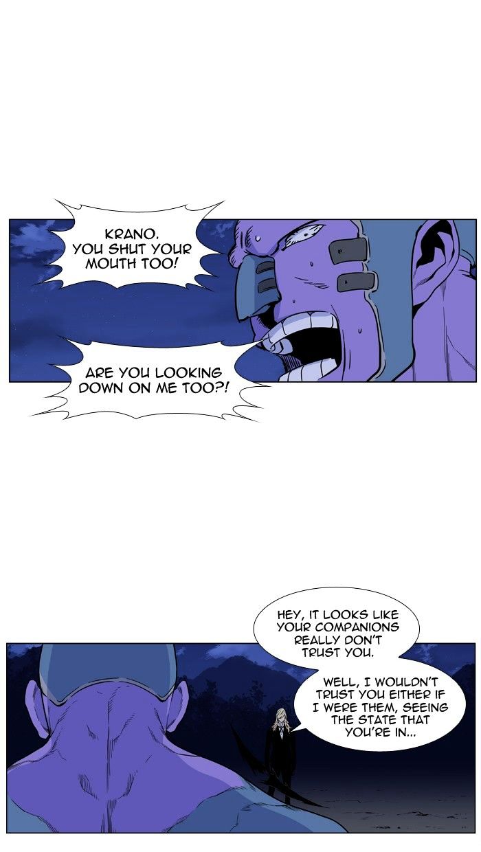 Page 15 of Chapter 425