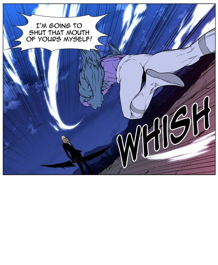 Page 17 of Chapter 425