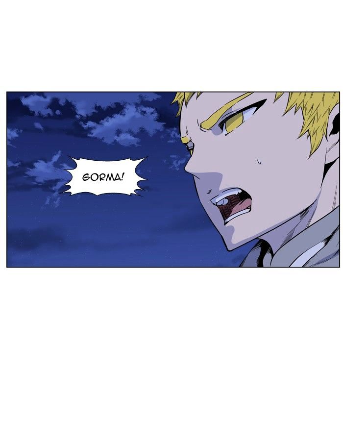 Page 18 of Chapter 425