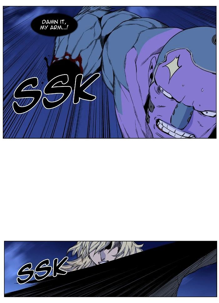 Page 21 of Chapter 425