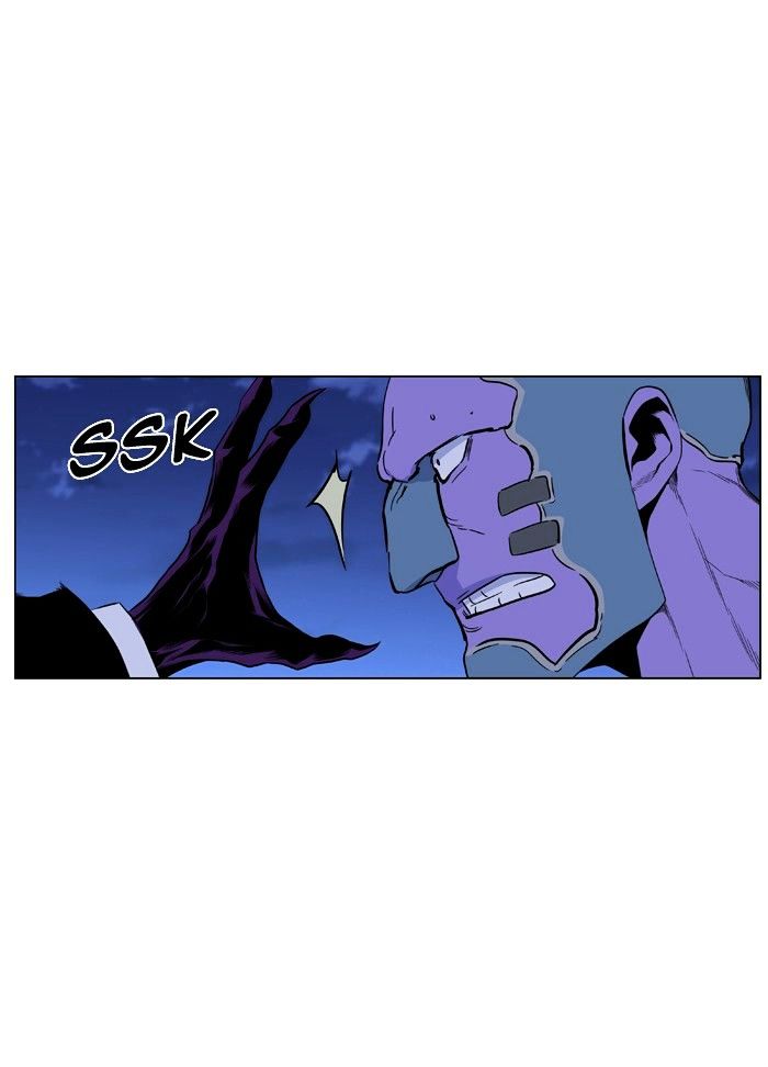 Page 23 of Chapter 425