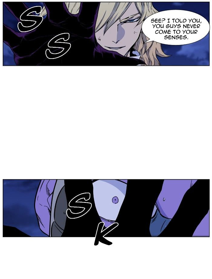 Page 24 of Chapter 425