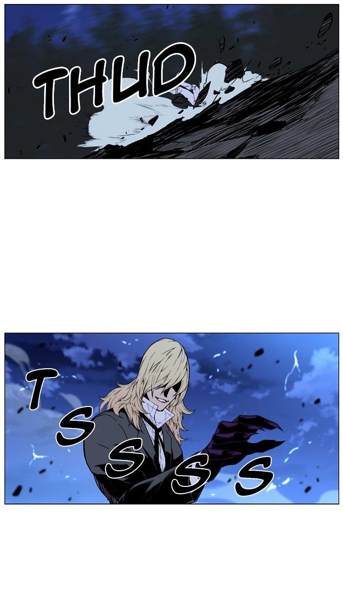 Page 29 of Chapter 425