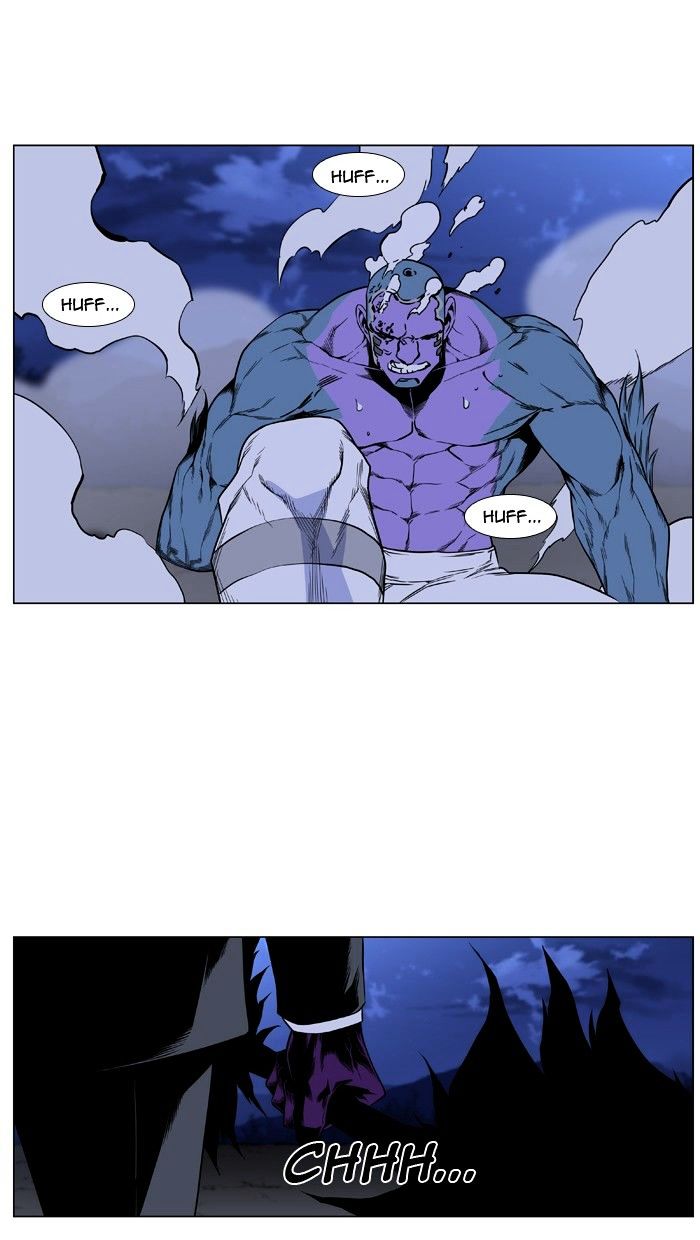 Page 30 of Chapter 425