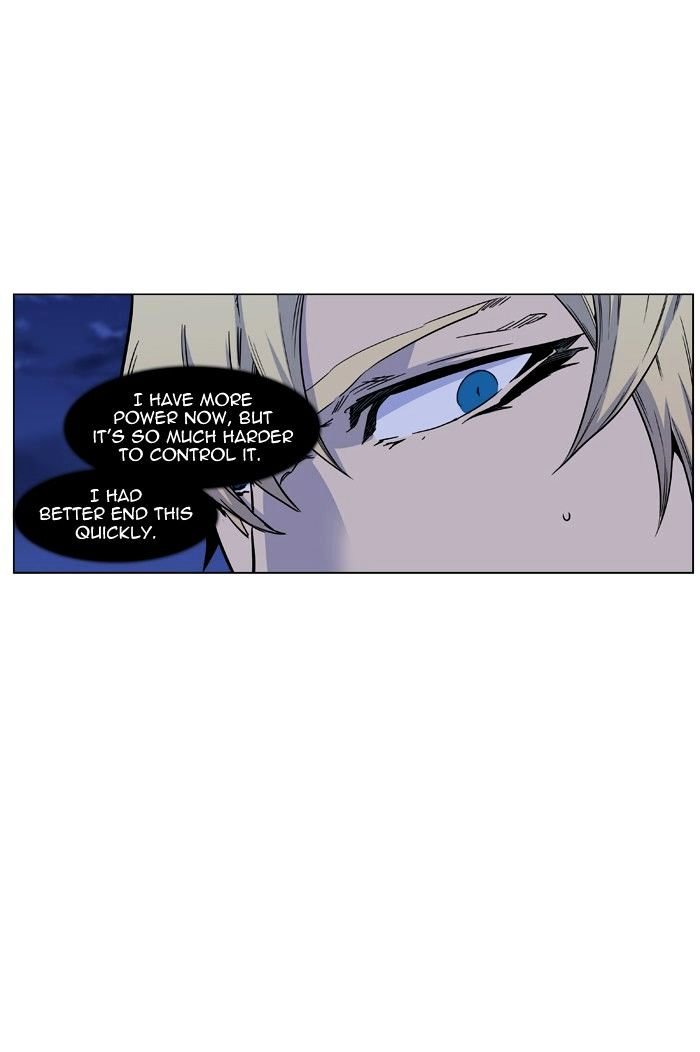Page 31 of Chapter 425