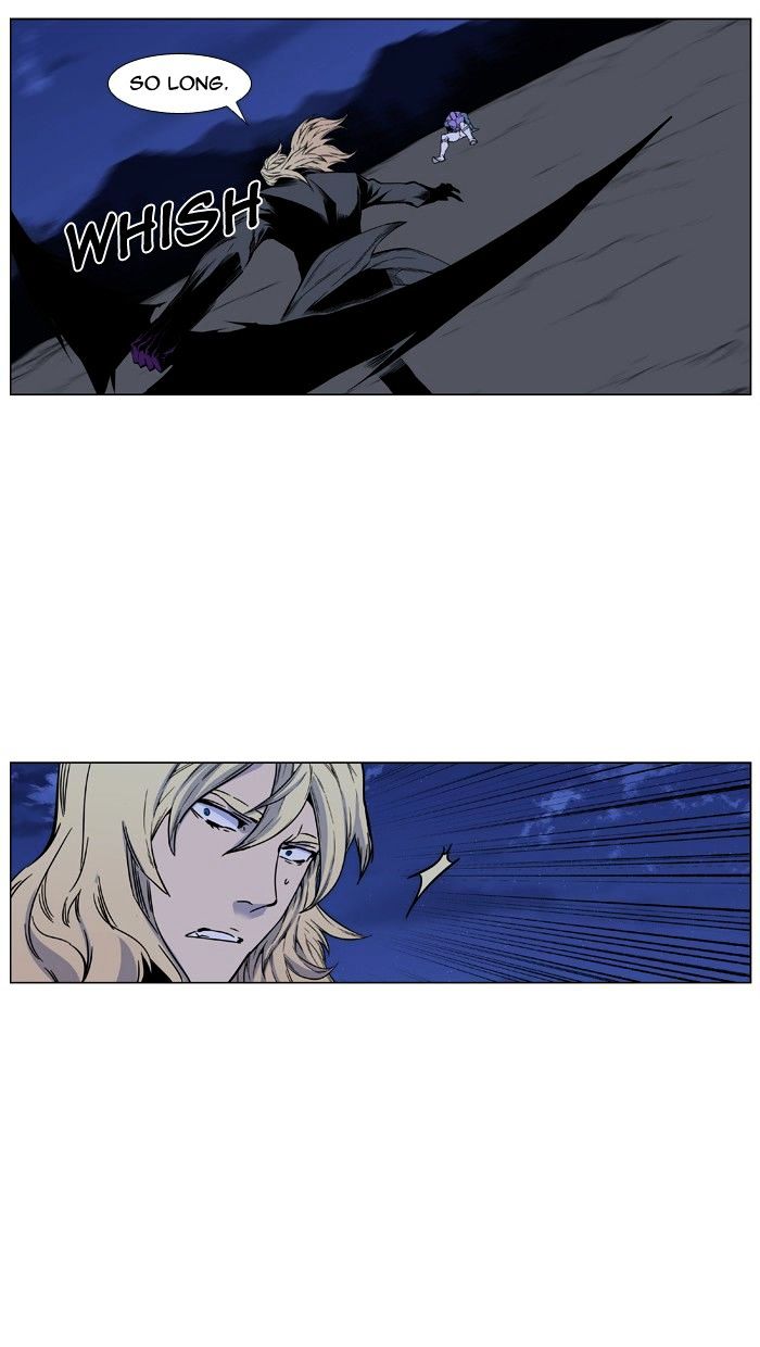 Page 32 of Chapter 425