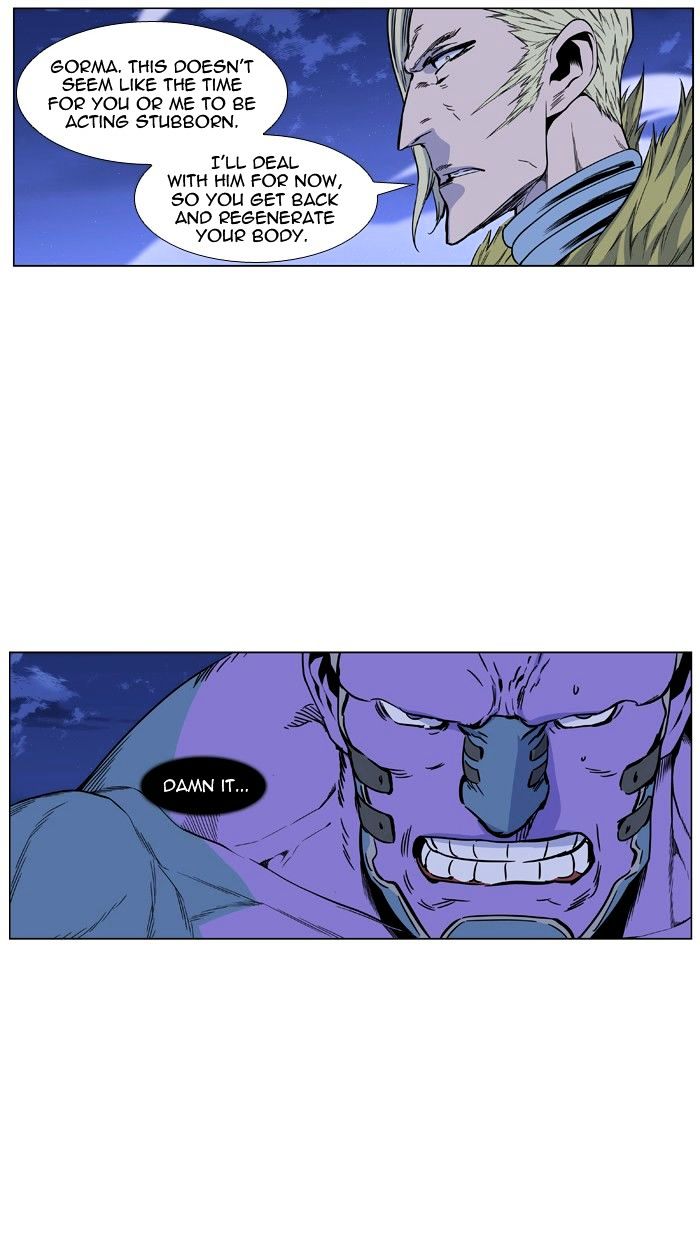 Page 35 of Chapter 425